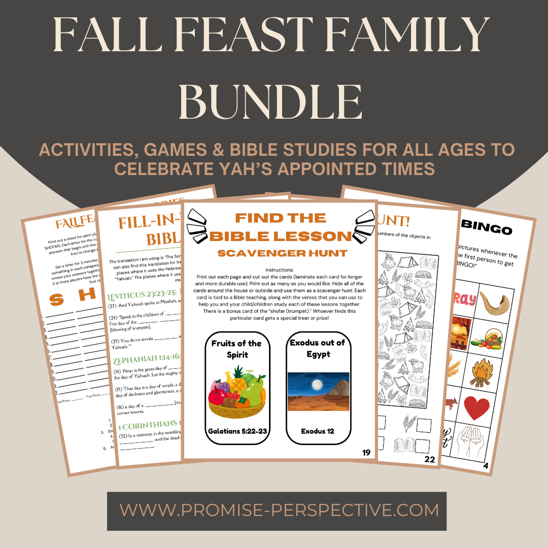 Fall Feast Activity Bundle
