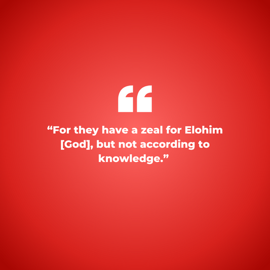 The Dangers of Having "Zeal" But Not According to "Knowledge": A Study of Paul's Word in Romans 10:2-3