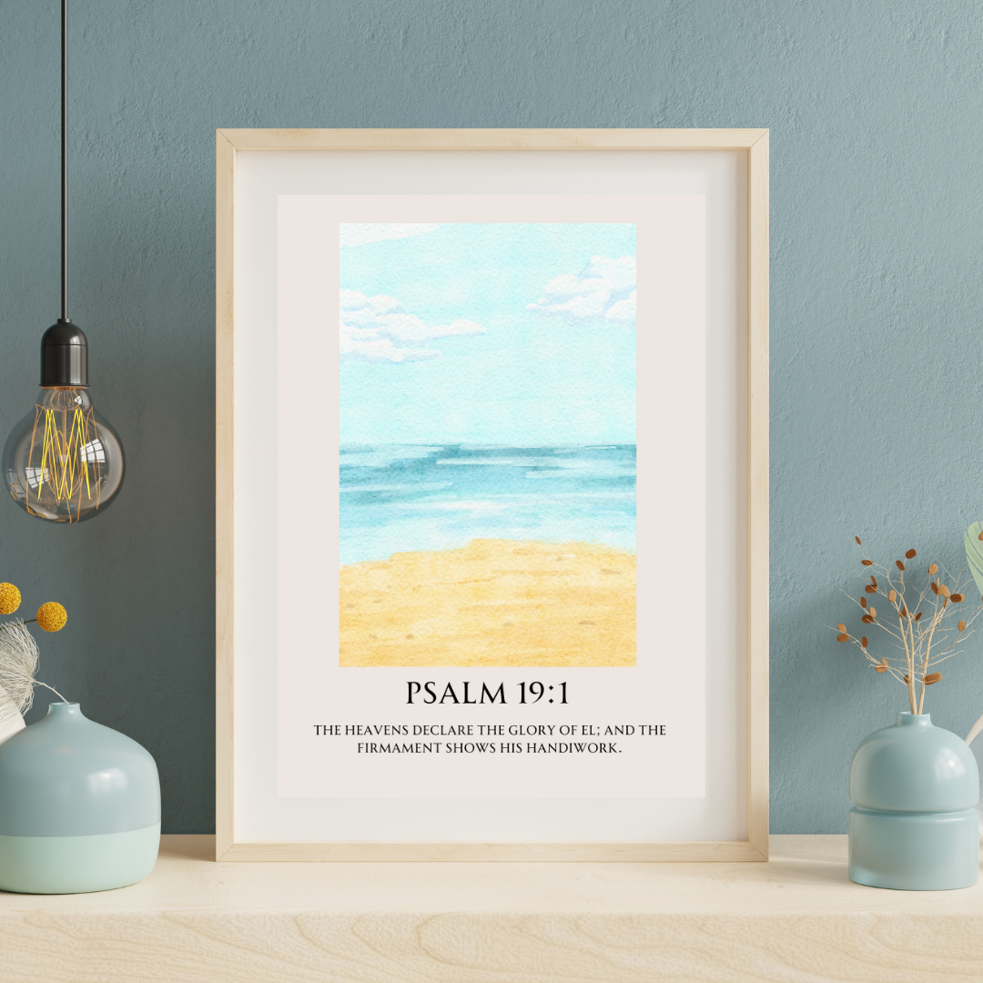 'Psalm 19:1' Digital Art