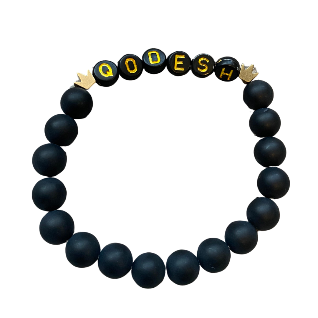 Qodesh Bracelet