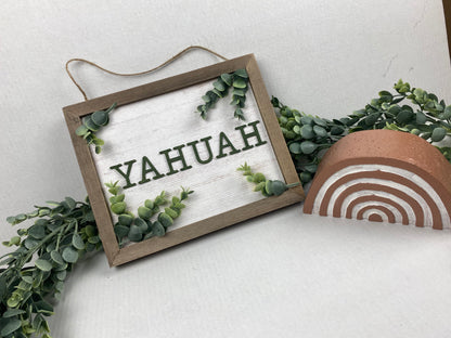 Yahuah Wood Painting